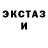 Метадон белоснежный Bulat Hushiev