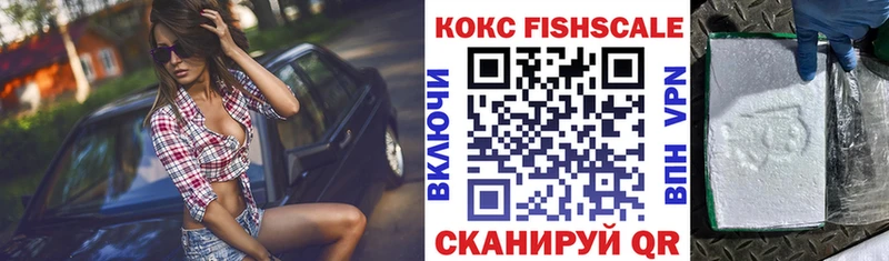 COCAIN Перу  Харабали 