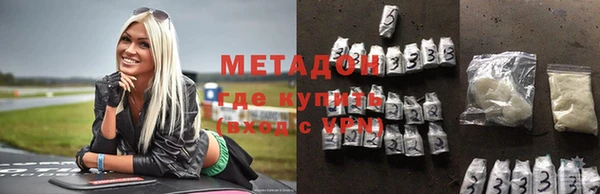 СК Абинск
