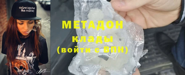 индика Абдулино