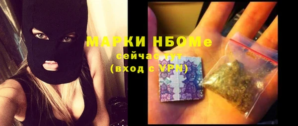 СК Абинск