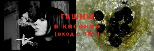 MDMA Premium VHQ Липки