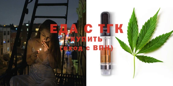 mix Абаза