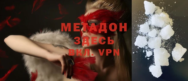 mix Абаза