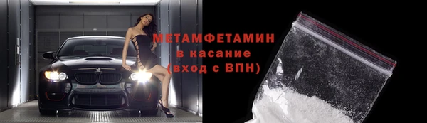 индика Абдулино