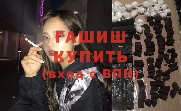 СК Абинск