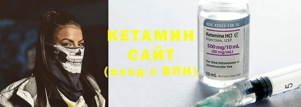 СК Абинск