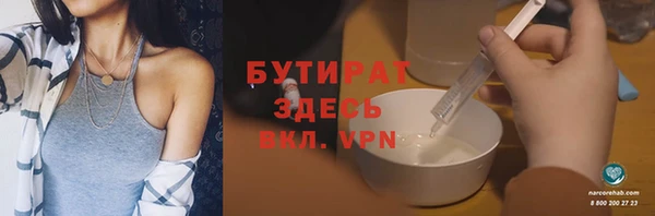 индика Абдулино