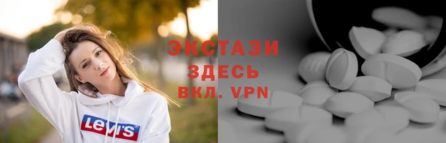 mix Абаза