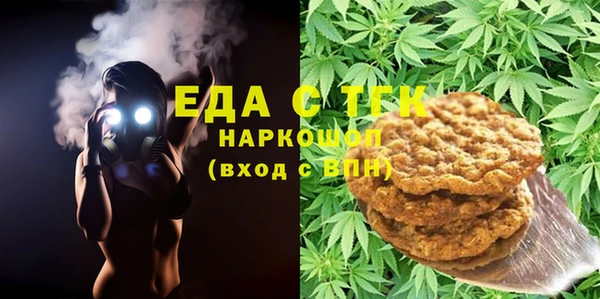 mix Абаза