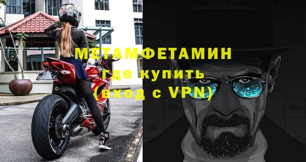 СК Абинск