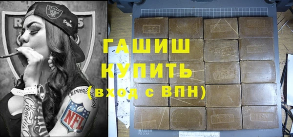 mix Абаза
