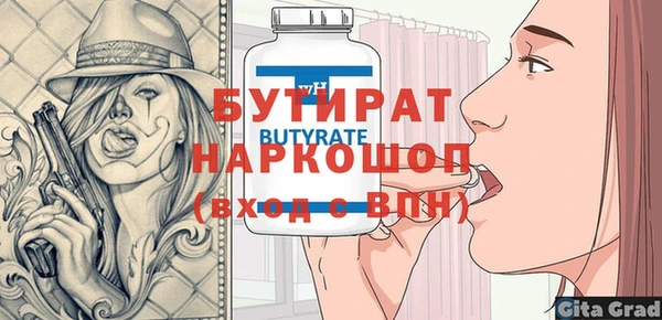 mix Абаза