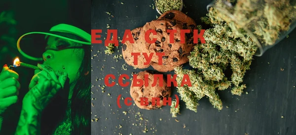 MDMA Premium VHQ Липки