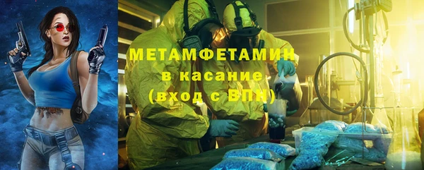 индика Абдулино