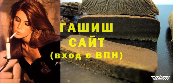 СК Абинск