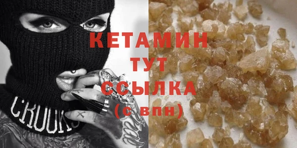 СК Абинск