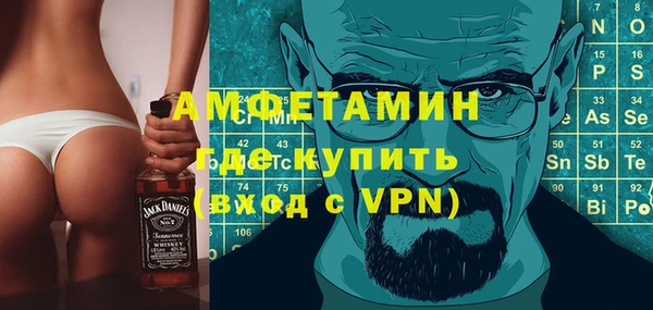 mix Абаза