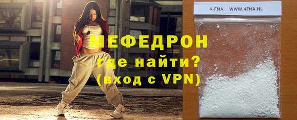 mix Абаза