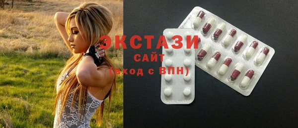 СК Абинск