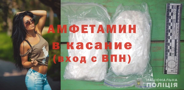 mix Абаза