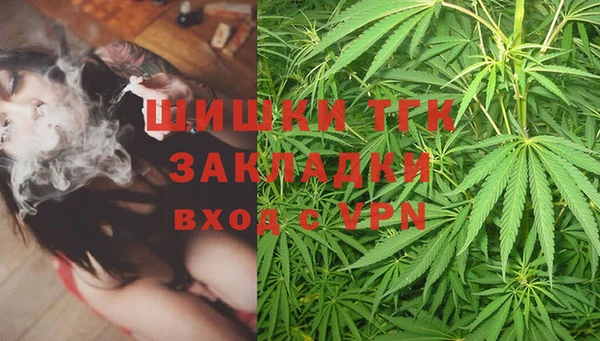 mix Абаза