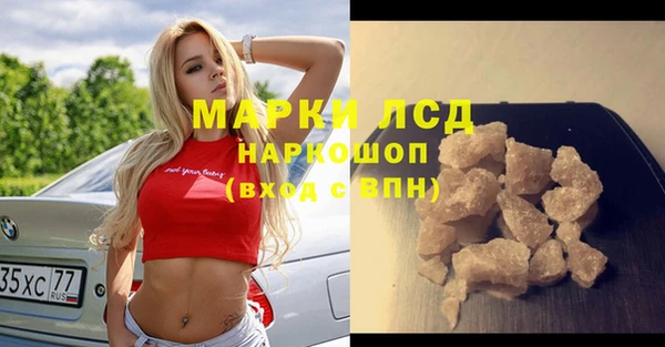 индика Абдулино