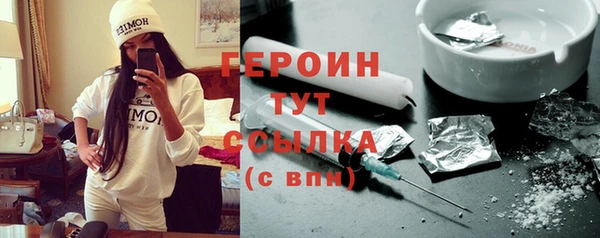 индика Абдулино