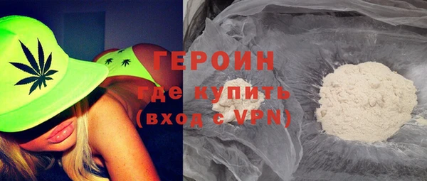 индика Абдулино