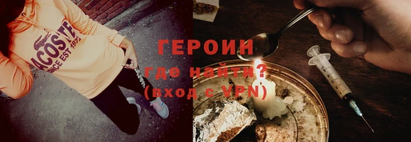 mix Абаза